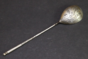 Antique Russian Empire 84 Silver Twisted Carved Tea Spoon T166