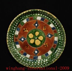 China Tang Dynasty Tangsancai Pottery Porcelain Premium Flowers Grain Plate Dish