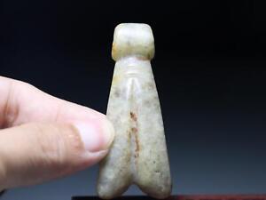 China Folk Hongshan Culture Old Hetian Jade Stone Necklace Amulet Pendant Ky015