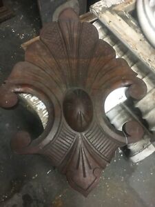 Large C1880 Carved Walnut Cartouche Eastlake 19 X 15 5 X 2 75 Salvaged Element