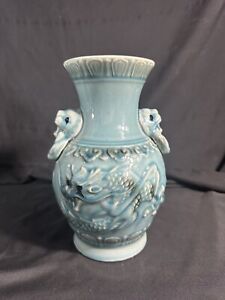 Vintage Chinese Celadon Turquoise Blue Dragon Design Vase