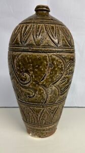 Chinese Antique Porcelain Vase Song Thru Ming Period