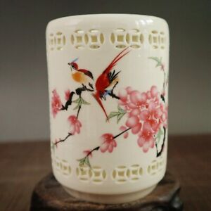 4 5 Chinese Famille Rose Porcelain Plum Blossom Bird Hollow Out Brush Pot