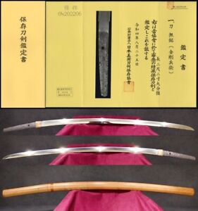 Nbthk Papered Katana Sword In Shirasaya Kongobyoe School Muromachi Japan Antique