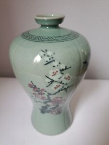 Artist Signed Korean Celadon Pottery Vase Flowers Bamboo 8 Korea