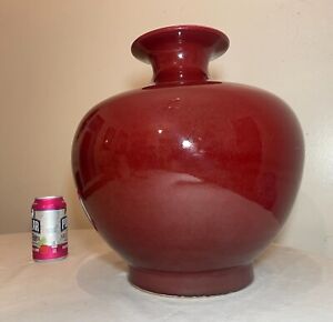 Large Vintage Handmade Sang De Boeuf Chinese Red Oxblood Pottery Ceramic Vase