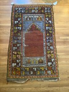 Antique Turkish Prayer Rug Anatolian Village Carpet 2 2 X5 5 