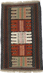 Hand Woven Cream Beige Tribal 3x5 Sumak Herati Oriental Rug Farmhouse Carpet