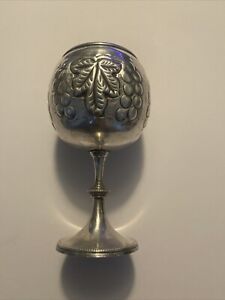 John Coiner Designs Silver Plated Wine Goblet 7 Tall 2011