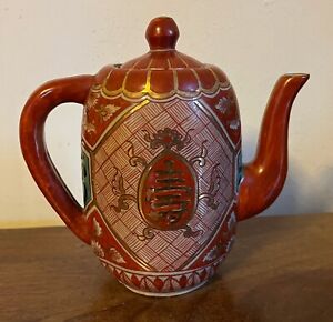 Antique Chinese Export Porcelain Tea Pot Red Gold Turquoise Early 20th C Teapot
