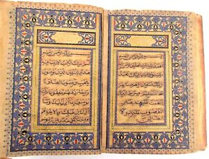Koran 1713 Arabic Manuscript Antique Quran Islamic Central Asia
