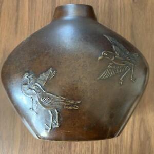 Bird Pattern Engraving Bronze Vase 5 9 Inch Japanese Antique Old Art