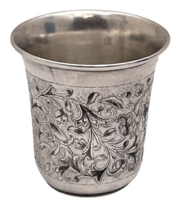 Russian 0 84 Silver 1848 Kiddush Cup With Niello