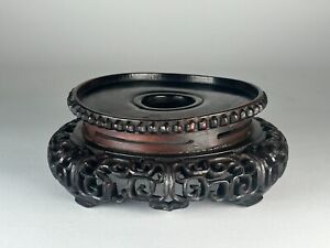 Antique Chinese Reticulated Carved Wood Display Stand Base 4 5 Opening