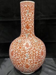 Very Rare Huge Antique Chinese Iron Red Decorated Shou Vase Republic Period 