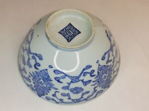 Chinese Miners Bowl 6 1 2 Blue And White Porcelain Antique Asian Bowl