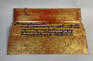 Rare Burmese Gilded Buddhist Manuscript 19th Century Tt42