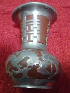 Vase 4 7 Old Chinese Yixing Clay W Partial Pewter Overlay Of Dragons Flowers