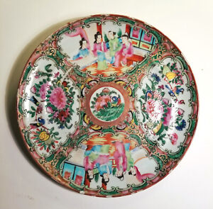 Antique Famille Rose Medallion Chinese Porcelain Hand Painted Plate 8 