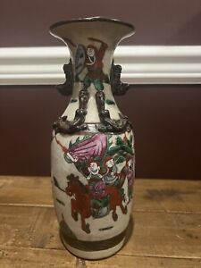 Antique Asian Porcelain Vase