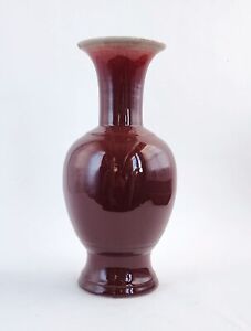 Vtg Chinese Jingdezhen 1970s Copper Red Ox Blood Glazed Porcelain Large Vase
