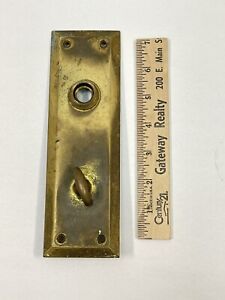 Antique Brass Door Knob Back Plate W Lock Knob