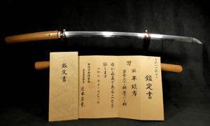 Japanese Sword Tachi 62 0cm 1400s