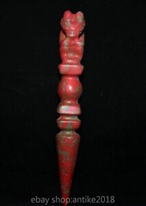 11 6 Old Chinese Hongshan Culture Red Turquoise Carved Sun God Faqi Weapon