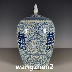 Exquisite China Blue And White Porcelain With Lotus Pattern Tea Lid Jar Tea Pot