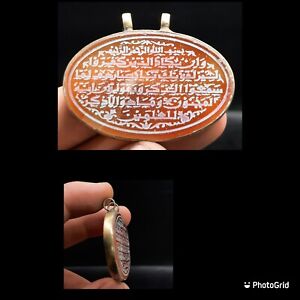 Ancient Islamic Old Carnelian Agate Stone Inscription Seal Brass Lovely Amulet
