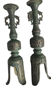 Bronze Candlesticks Chinese Pair Archaic Style Verdigris 13 