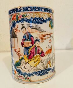 Qing Chinese Export Famille Rose Mandarin Porcelain Mug