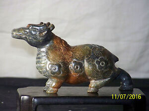 Vintage Chinese Hand Carved Archaic Jade Dragon Foo Dog Temple Beast Statue