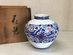 Y2386 Flower Vase Koransha Kabin Signed Box Japan Antique Ikebana Decor Interior