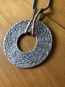 Ottoman Slamic Arabic Turkey Antique Silver Necklace Pendant