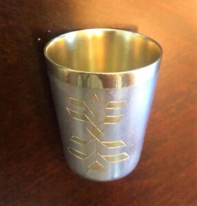 Beautiful Vintage Russian Gold Silver Plated Vodka Shot Cup Glass Rare