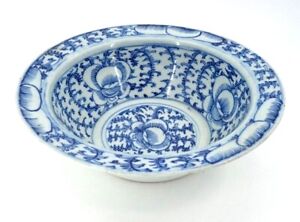 Authenticated Chinese Qing 19th C Blue And White Basin 11 1 2 Inch Diameter
