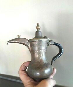 Antique Dallah Islamic Copper Hand Made Arabic Omani Coffee Pot Dallah 19thc