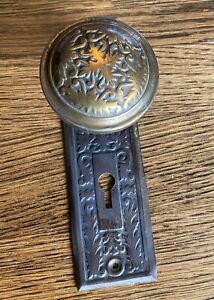 Antique Vintage Reading Montello Stamped Steel Plated Door Knob And Plate 1895