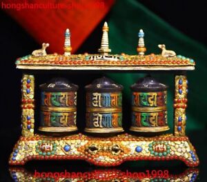 7 6 Old Tibet Buddhism Bronze Turquoise Agate Dzi Scripture Book Prayer Wheel