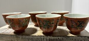 Antique Late 19th Early 20th C Chinese Export Porcelain Tea Wine Cup Orange