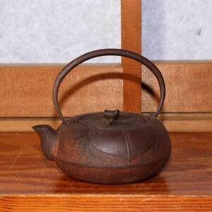 Japanese Iron Tea Kettle Chagama Stylish Tetsubin Pot Bos760