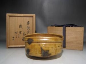 Era Kiseto Tea Bowl Isonami Mushakoji A Masterpiece Made By The 13th Generat