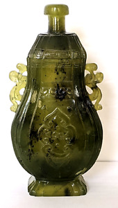 Beautiful Antique Vintage Translucent Spinach Jade Lidded Vase Censor