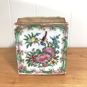 Chinese Famille Rose Medallion Porcelain Box Antique Square Tea Caddy No Lid