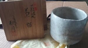 Japanese Hagi Ware Matcha Tea Bowl