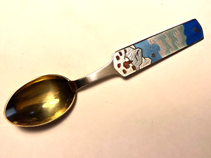 A Michelsen Sterling W Gold Wash Bowls Christmas Spoon 1963 Denmark
