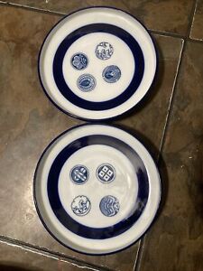 2 Antique Vtg China Japan Asia Blue And White Porcelain Plates 8 5 