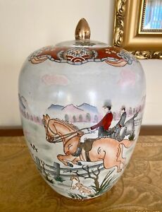 Early 20th Century Asian Chinese Enameled Ginger Jar Urn English Hunting
