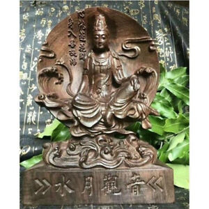 Old Agarwood Mahogany Udakacandra Kuan Yin Tankasri Avalokitesvara Boddhisattva